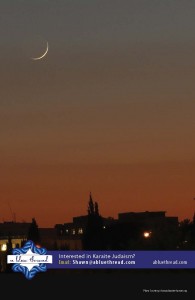 Crescent new moon in the Land of Israel.