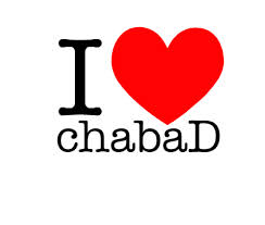 I Heart Chabad