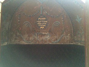 Inside of the Ark at the Karaite synagogue in Turkey.